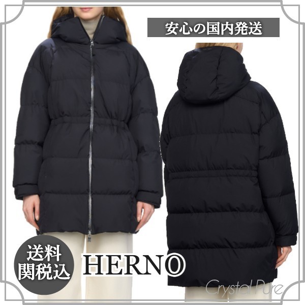 【HERNO】ロゴ キルティング ダウンジャケット【送料関税込】