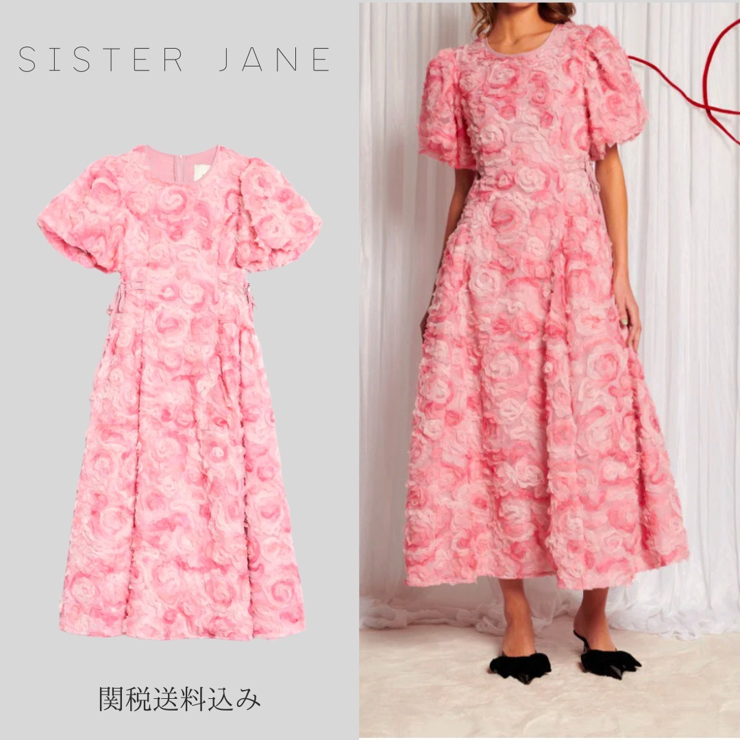 新作 英国発Sister Jane限定 DREAM Rose Finch Tulle Midi Dress