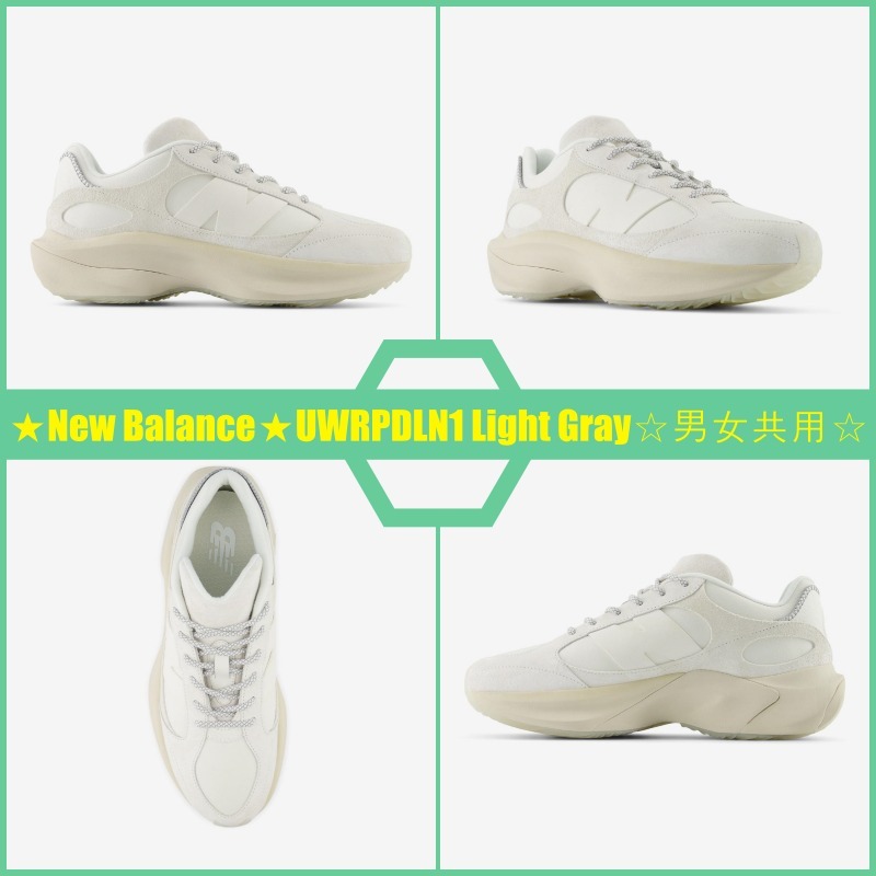 【超レア 】★New Balance★UWRPDLN1 Light Gray☆男女共用☆