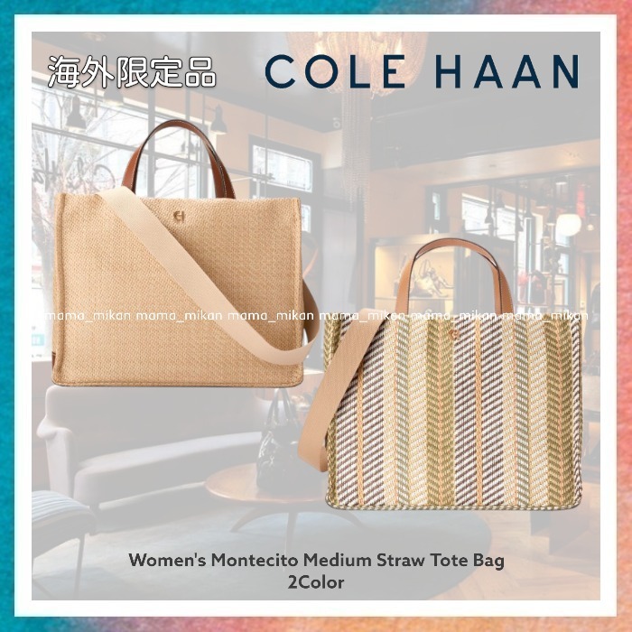 【Cole Haan】Women's Montecito Medium Straw Tote Bag