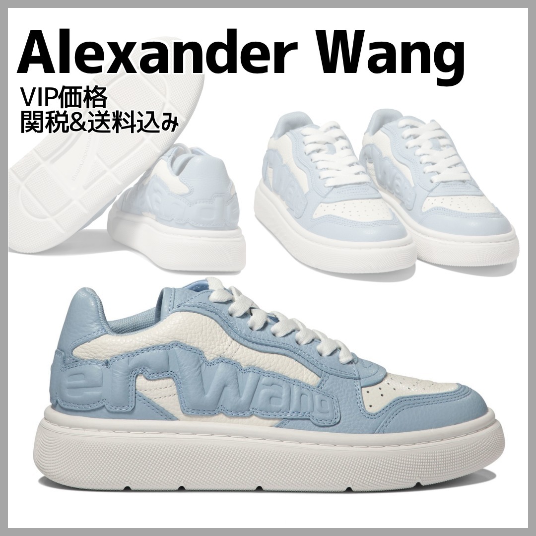 国内発/送関込【Alexander Wang】パフ ぺブルレザースニーカー