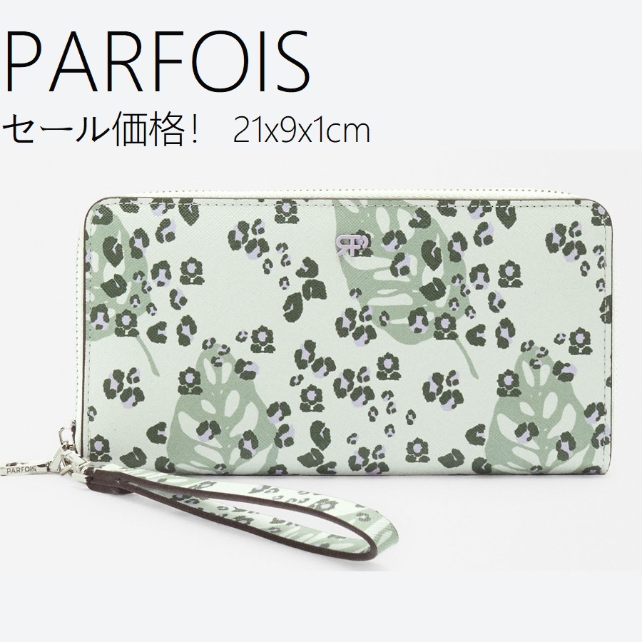【PARFOIS】レオパード柄プリント 長財布