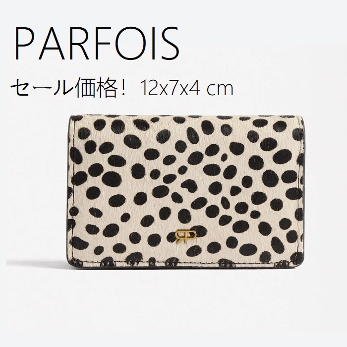 【PARFOIS】レザー素材 カード 定期 小銭入れ