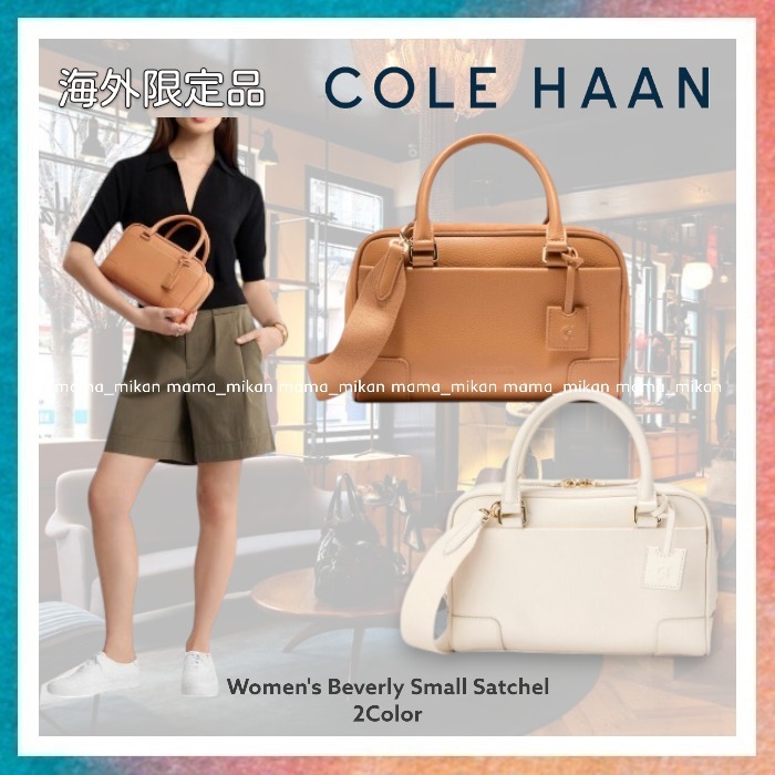 【Cole Haan】Women's Beverly Small Satchel 海外限定