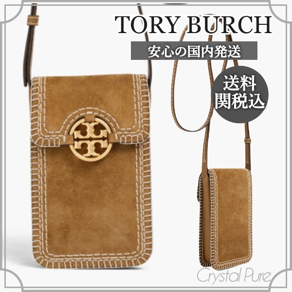 【TORY BURCH】ロゴ スエード フォンポーチ スマホケース