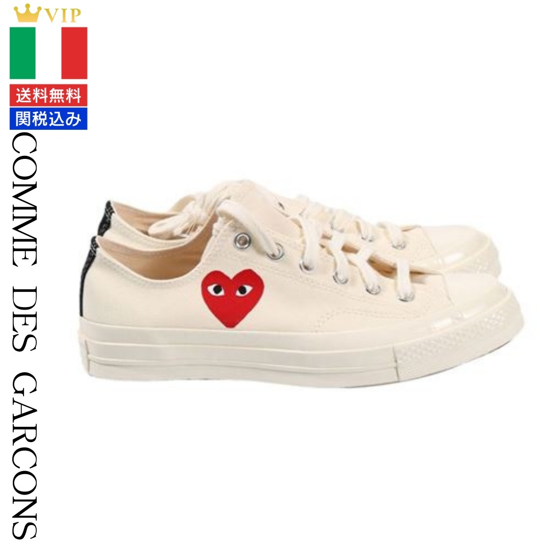 VIP【関税送料無料】希少 COMME DES GARCONS LOW-TOP SNEAKERS