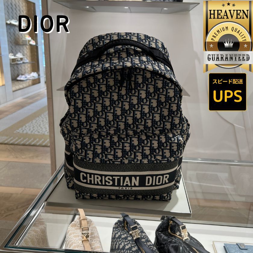 6万取引突破★UPS速達便利用!【DIOR】DIORTRAVEL バックパック