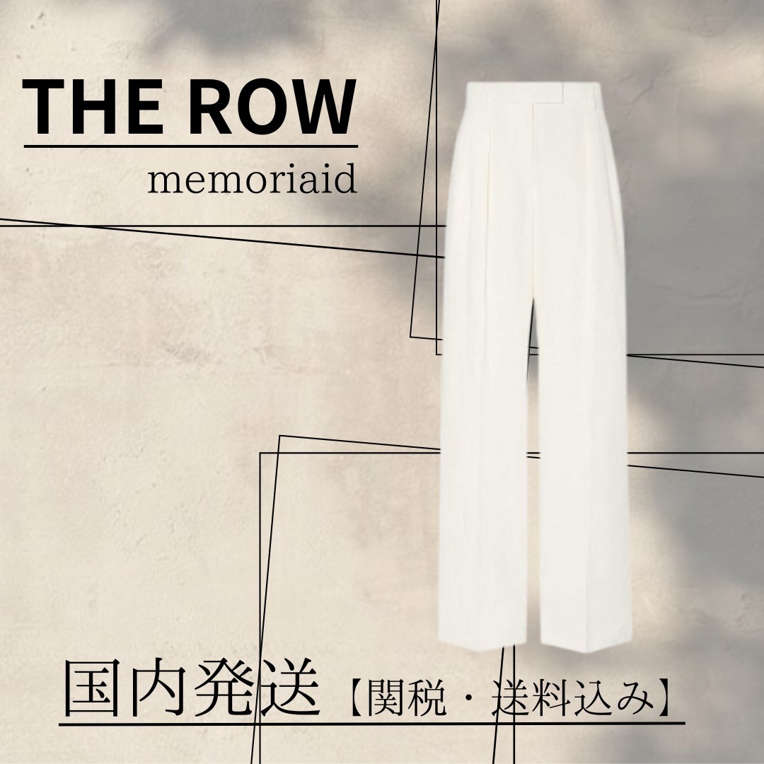 【関税・送料込み】The Row Antone Trouser