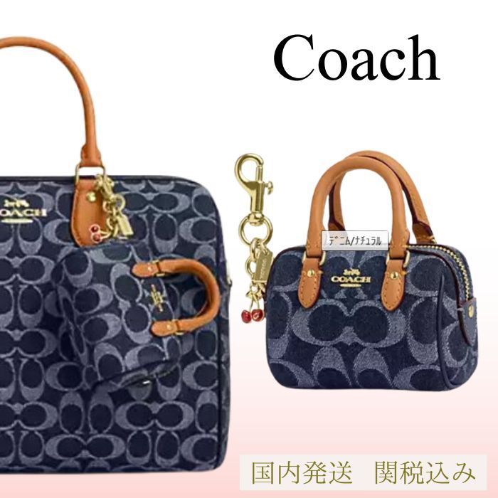 国内即発☆関税込み】Anya Hindmarch タッセル/バッグチャーム
