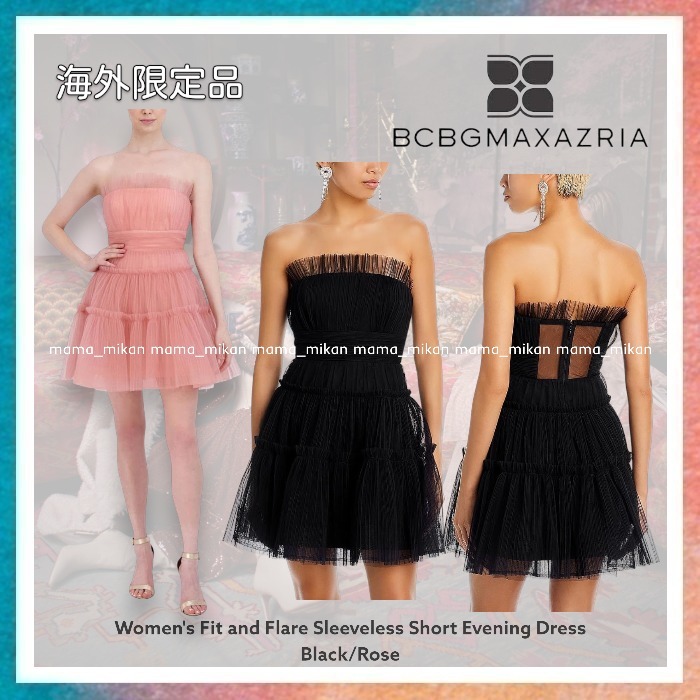 【BCBG MAXAZRIA】Fit and Flare Sleeveless Short Dress