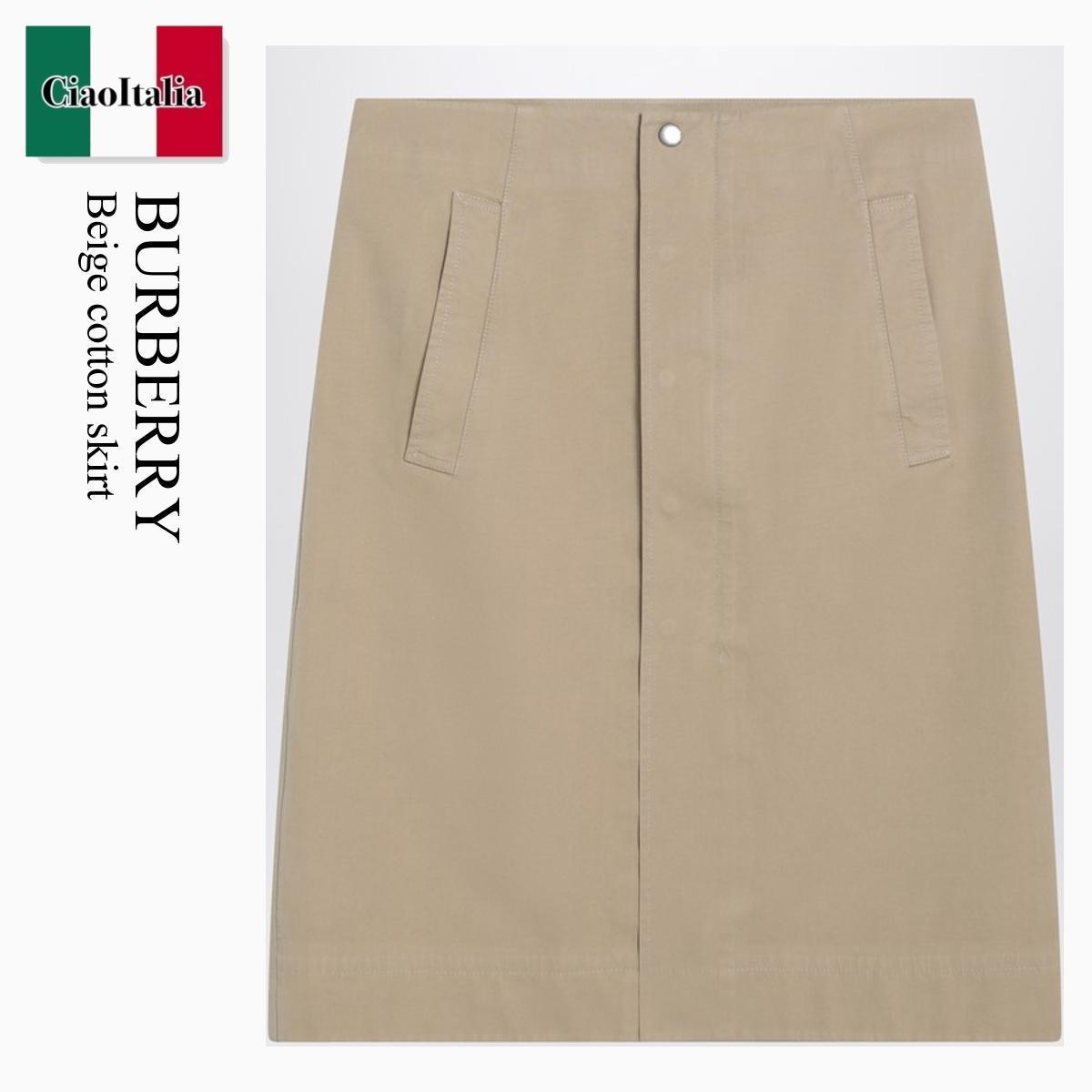 スカート Burberry Beige Cotton Skirt