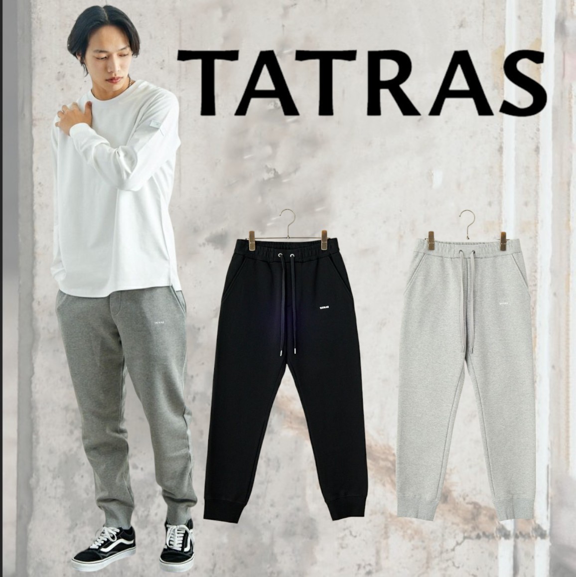 【国内発送】Tatras★FOLMIDO スウェットパンツ