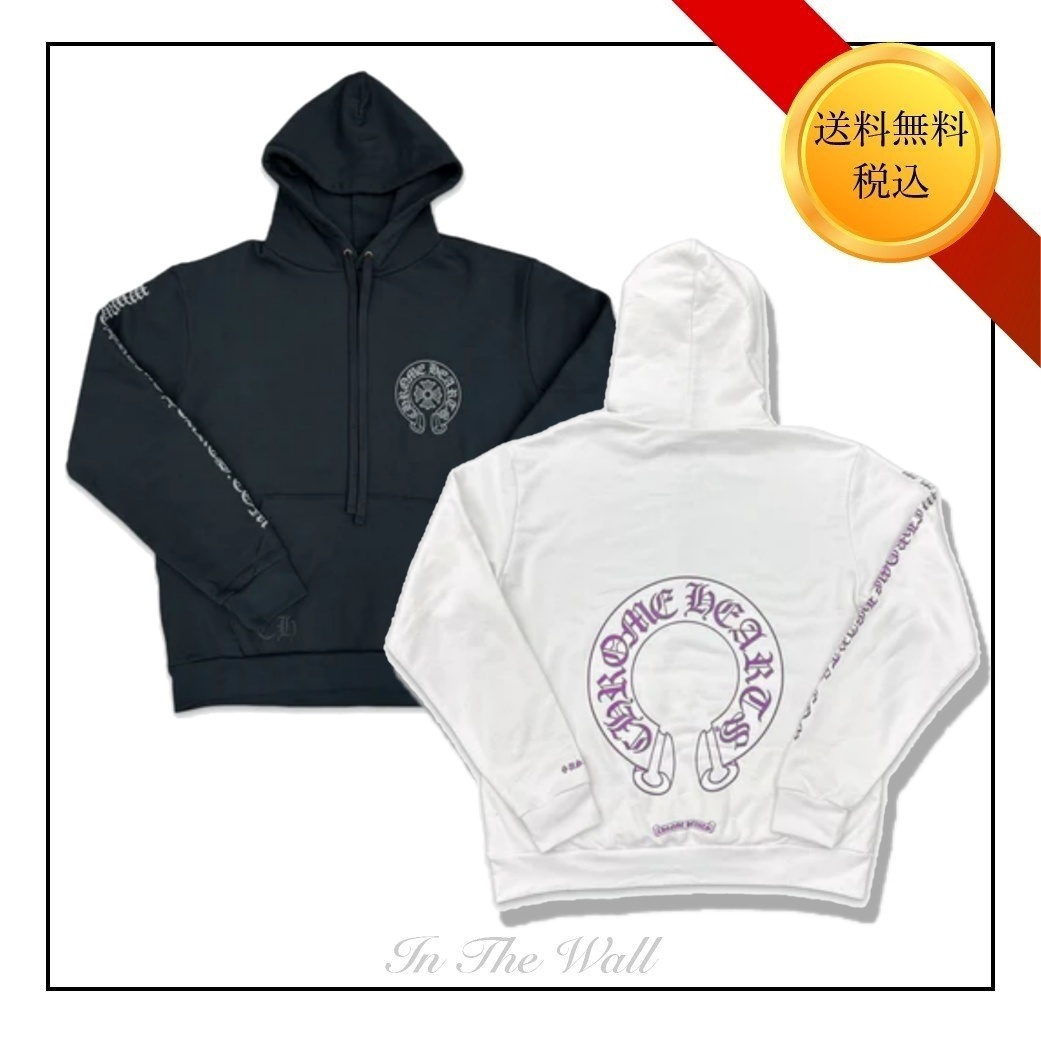 2色★在庫少【CHROME HEARTS】WEB限定 パーカー グリッター
