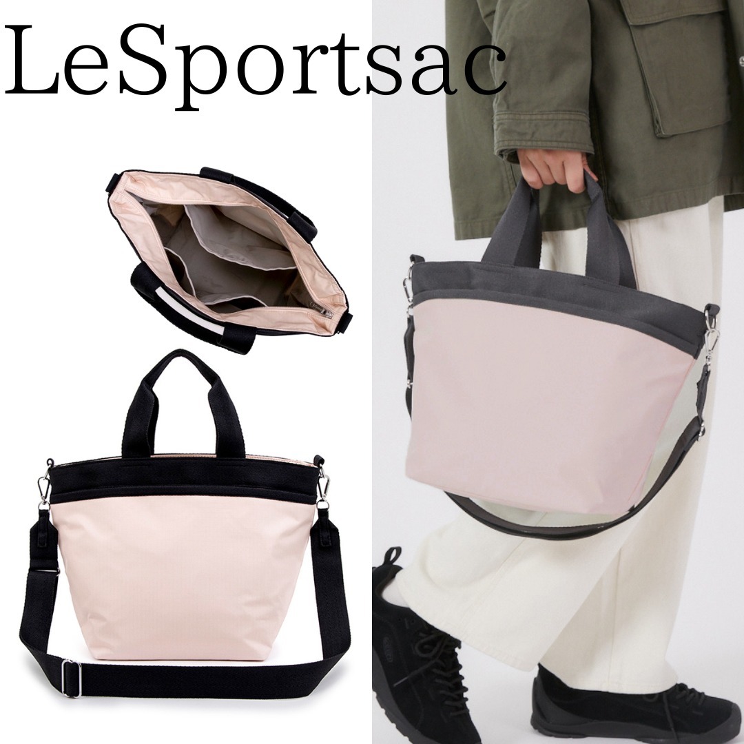 ■LeSportsac■BUCKET TOTE ピーチブラッシュ/サンダー