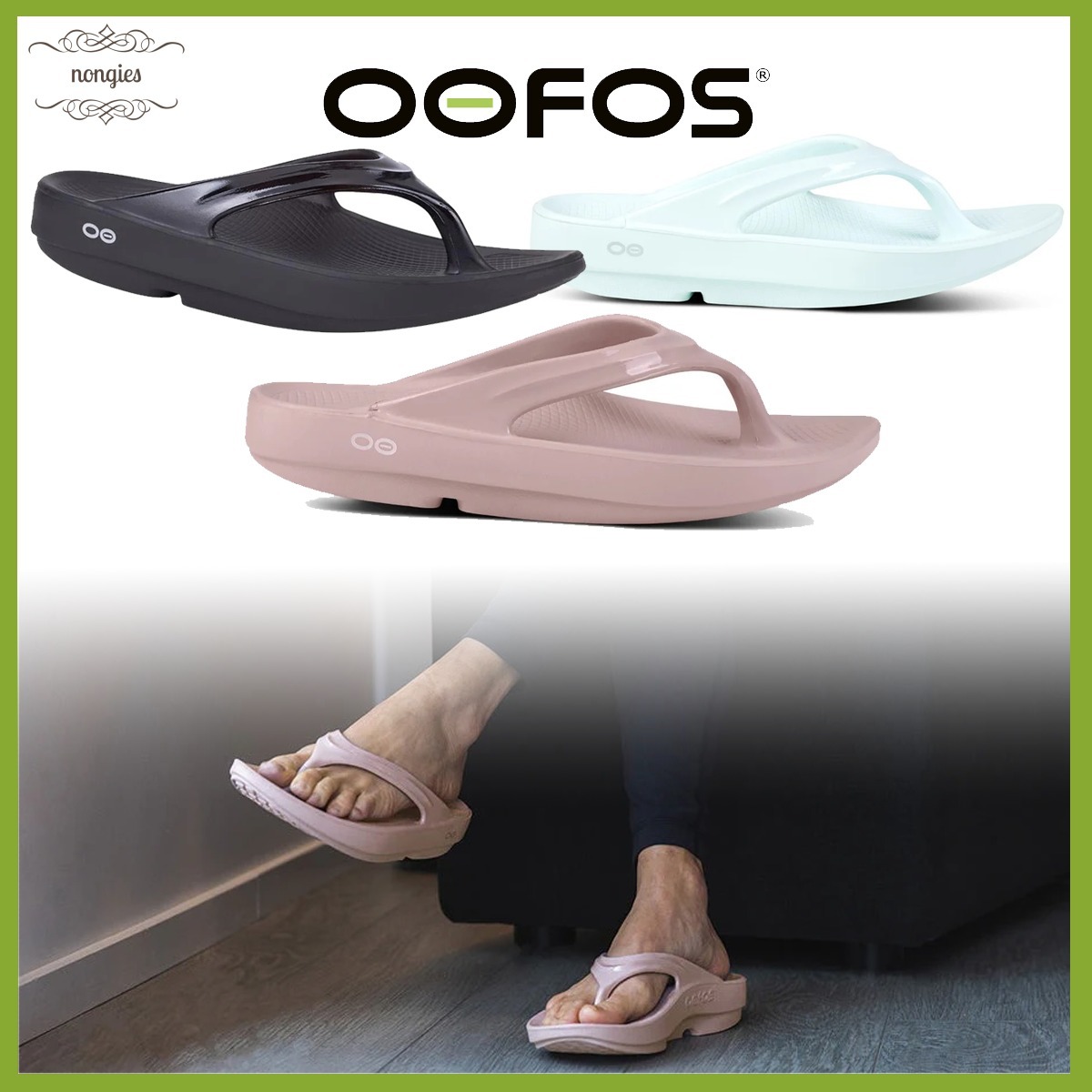 大人気★OOFOS★OOlala Thong スライド リカバリーサンダル