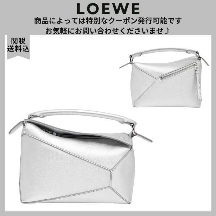 VIP価格.LOEWE パズル バッグ スモール 関税送料込