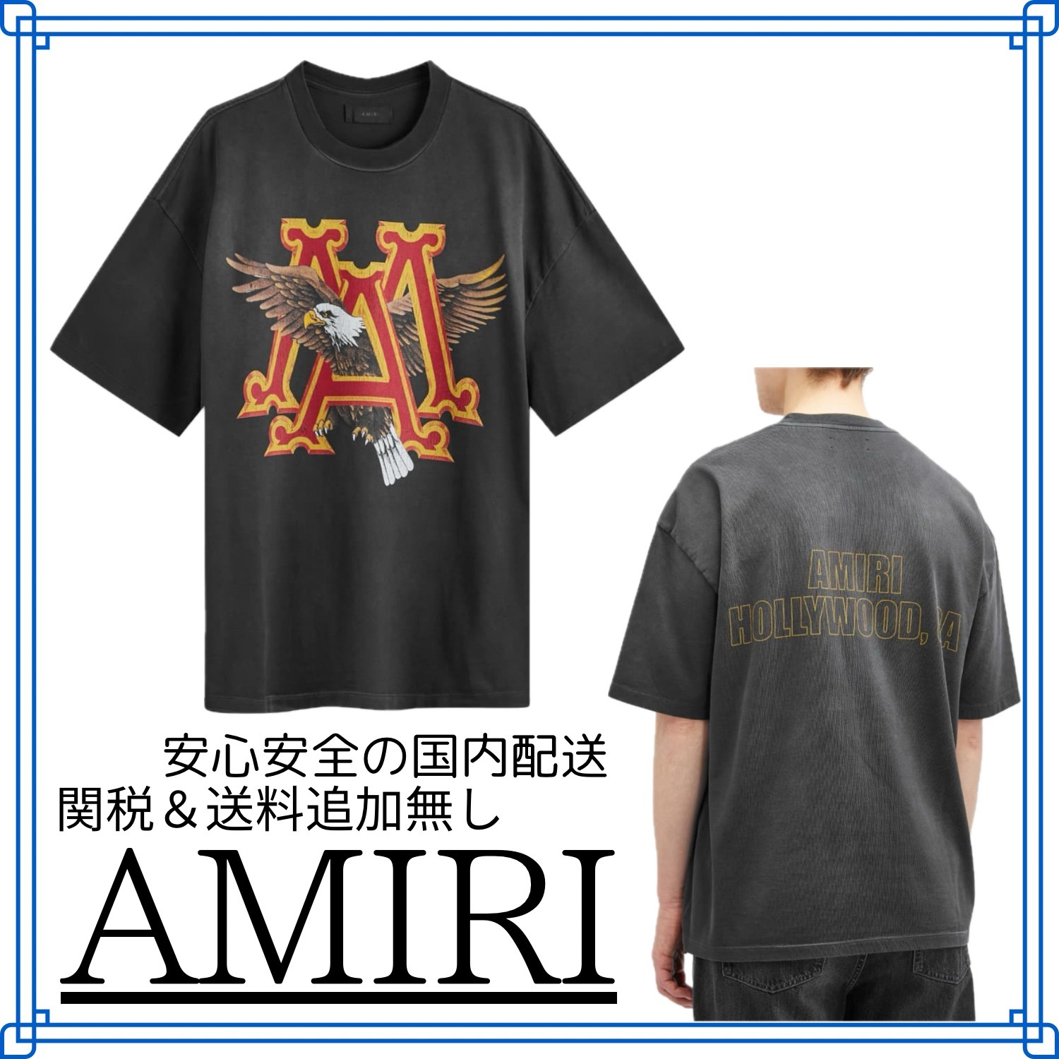 ☆残りわずか☆アミリ イーグル ロゴ Tシャツ 黒