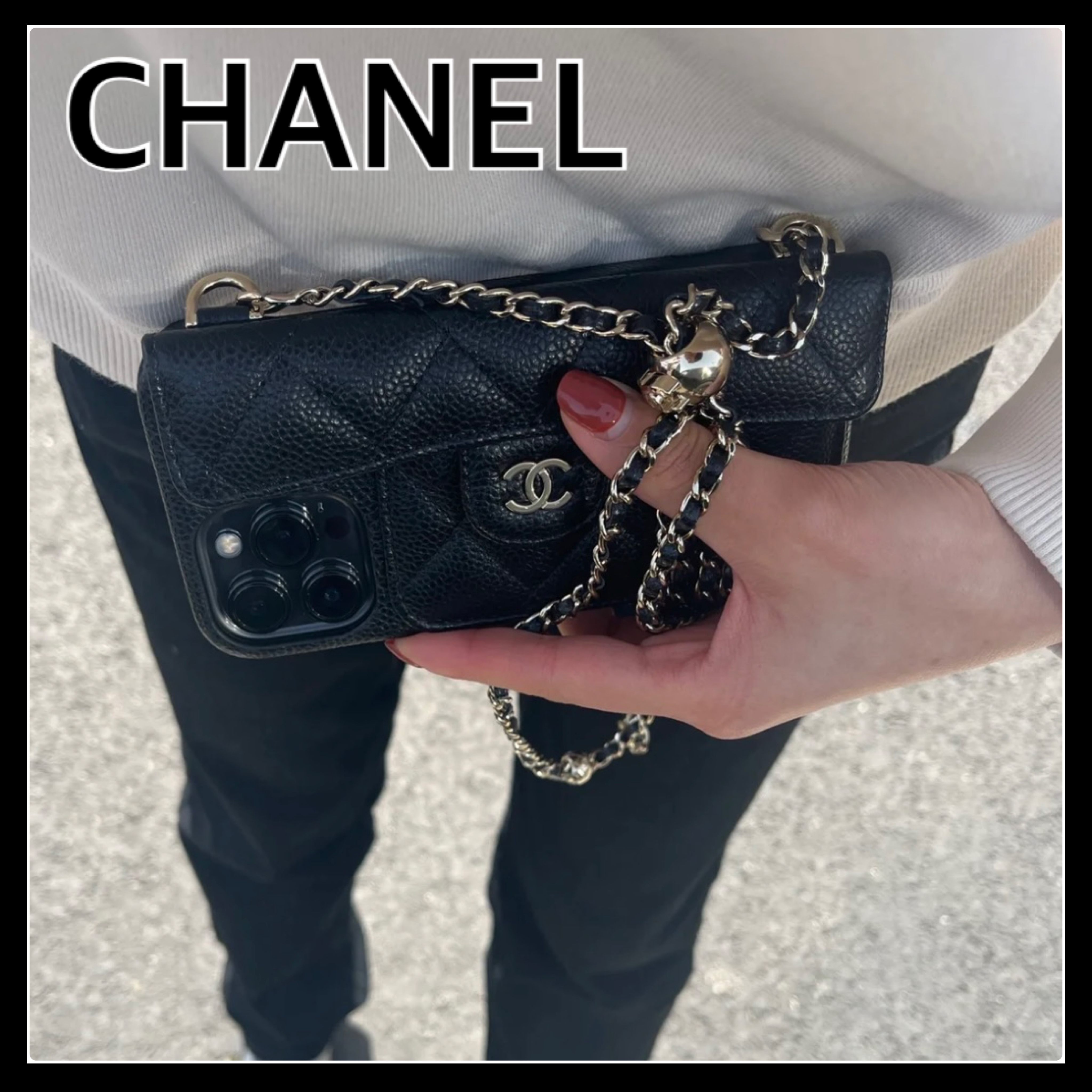お洒落【CHANEL】チェーン取り外し可 iPhone ケース