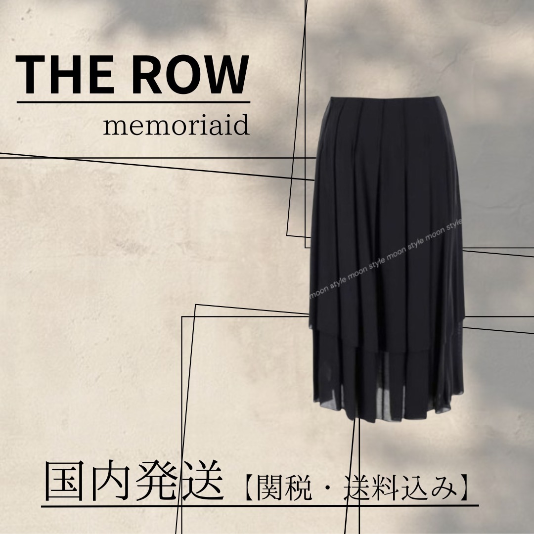 【関税・送料込み】The Row ハイウエスト ビスコース＆ウール