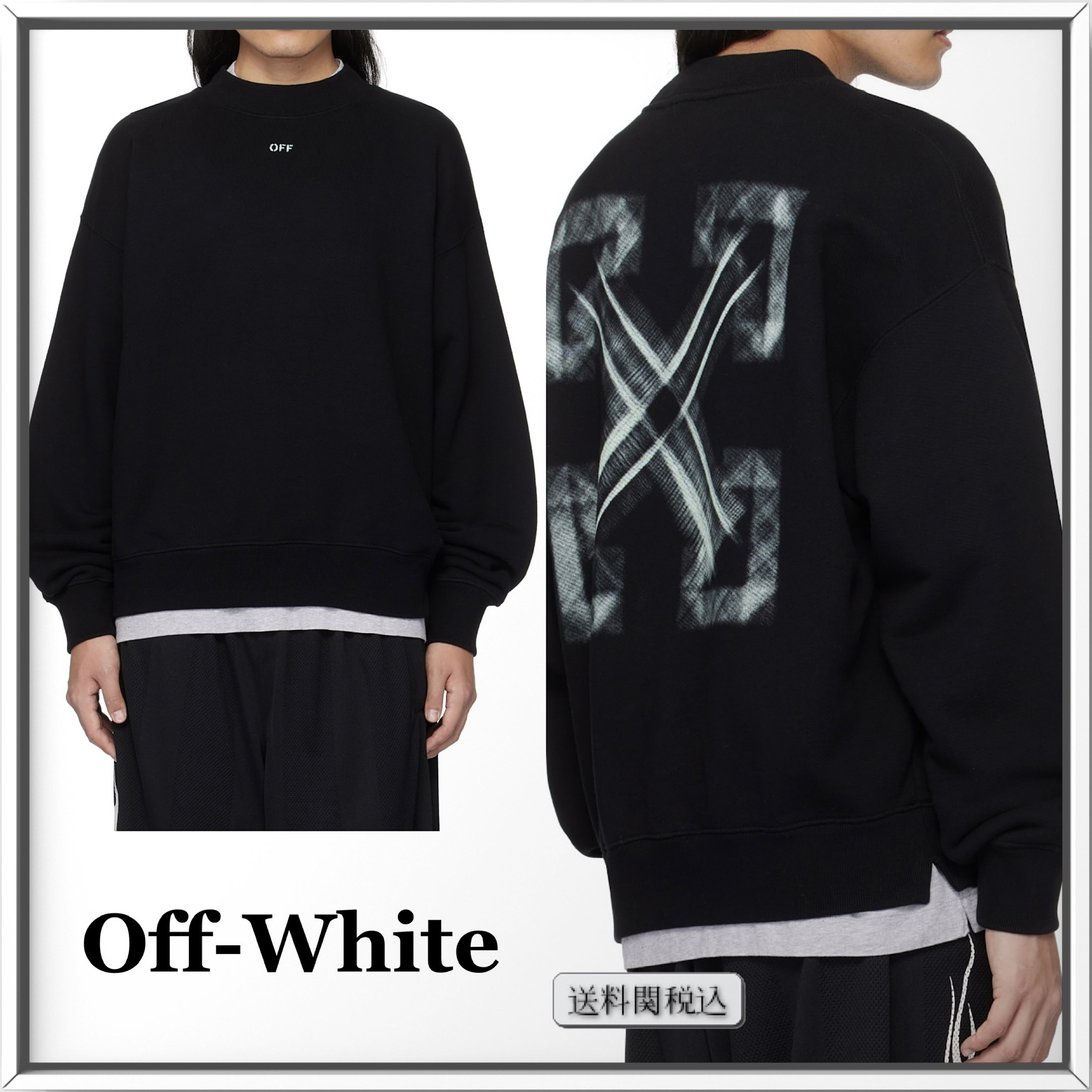off-white Vibe Arrow Skate コットン スウェットシャツ 人気