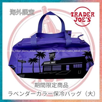 【Trader Joe's】新色 ラベンダー 保冷エコバック 翌週届く♪ トレーダージョーズ限定保冷バッグ新色ラベンダー - ほぼ毎日