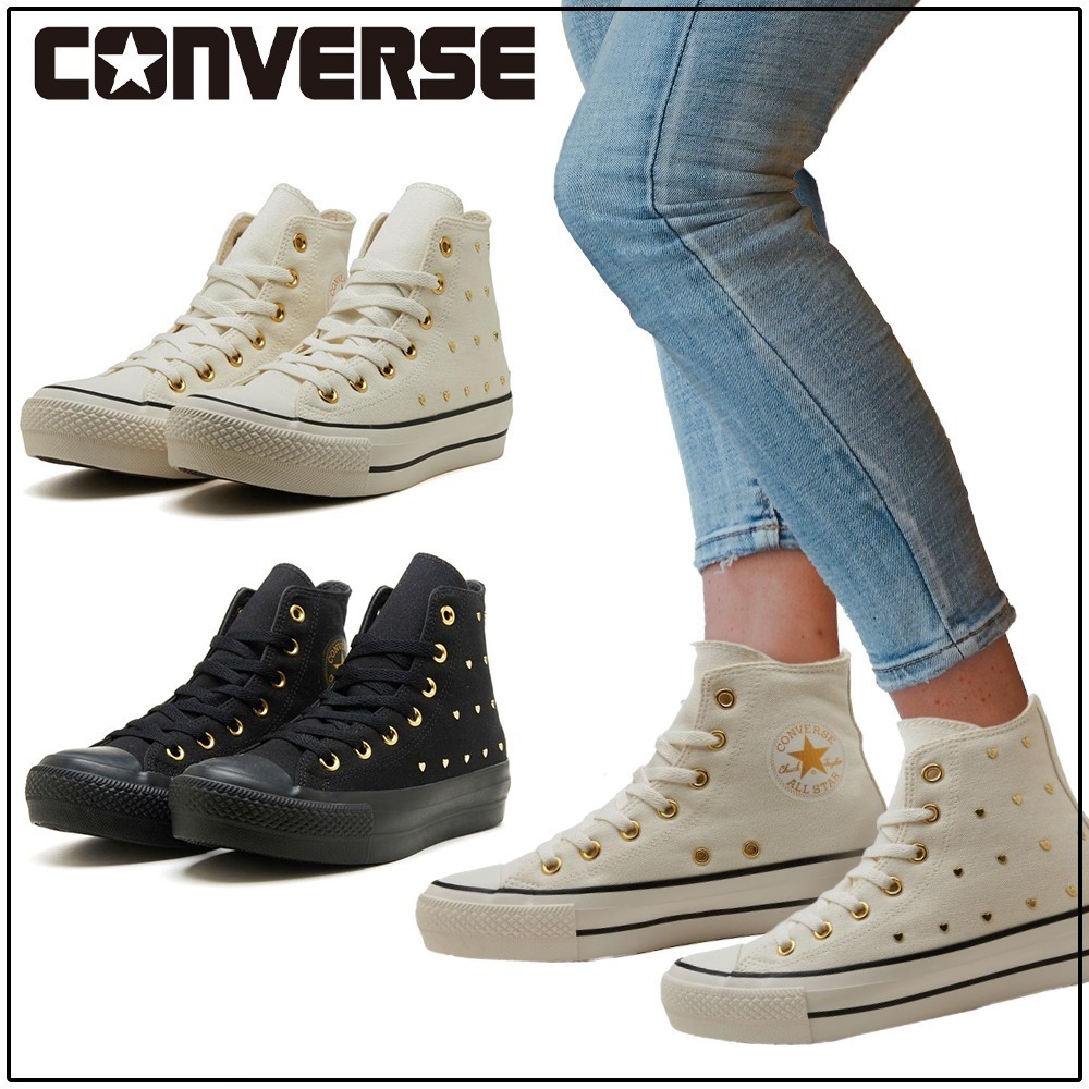 すぐ届く【CONVERSE】オールスター ハートスタッズ ハイ 厚底