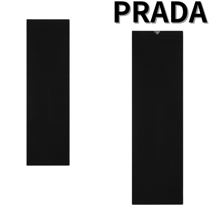 PRADA☆プラダ リブジャージースカート