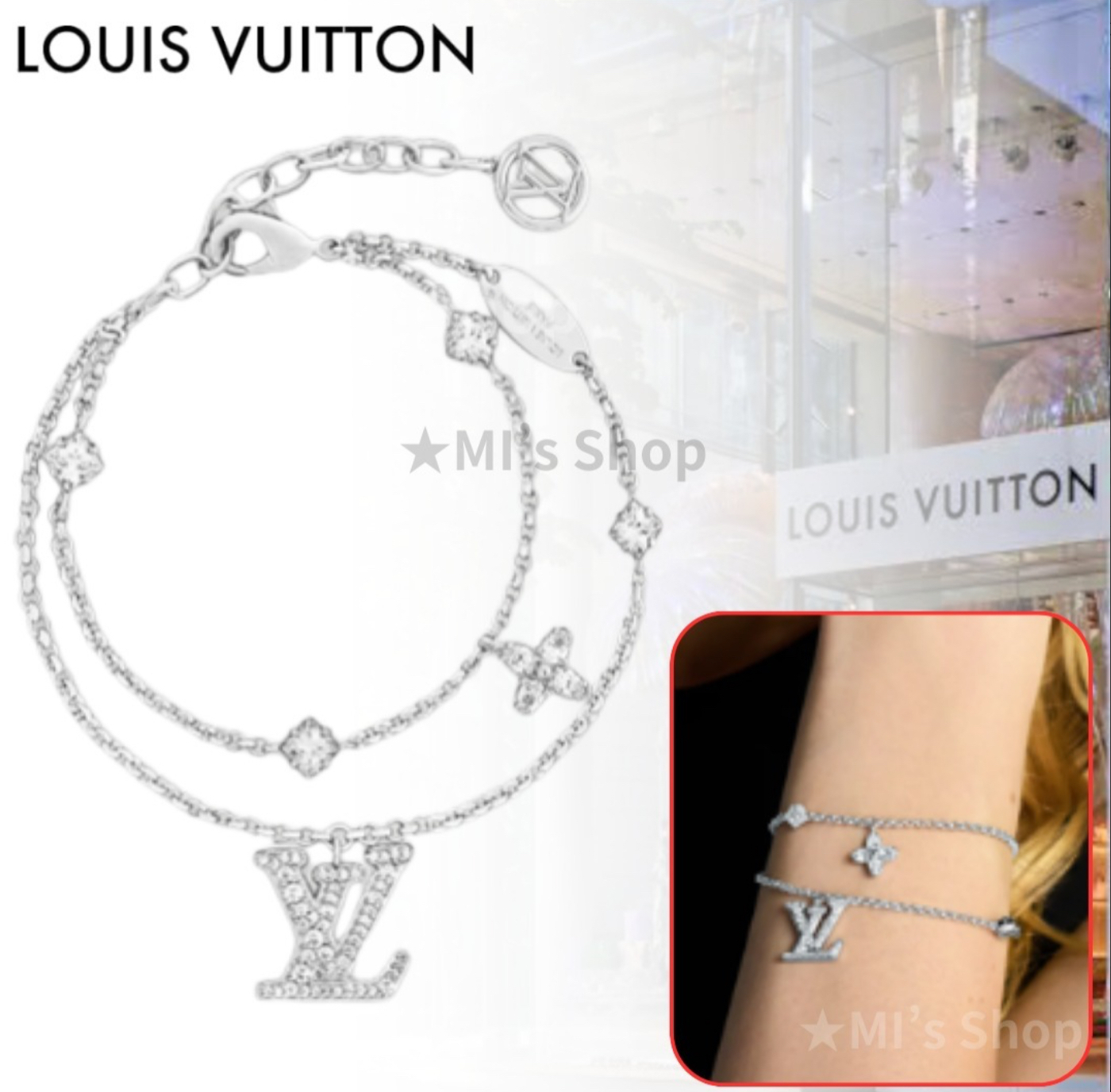 【完売前に/2連で華やかさUP★】Louis Vuitton ブレスレット