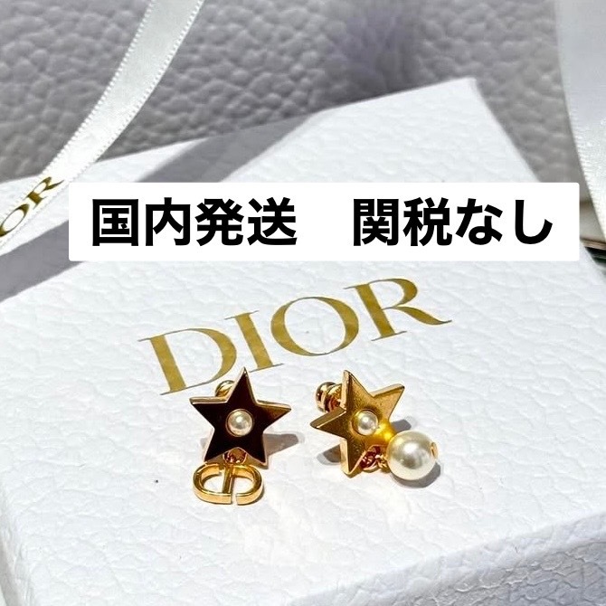 新作！DIOR Lucky Dior ピアス