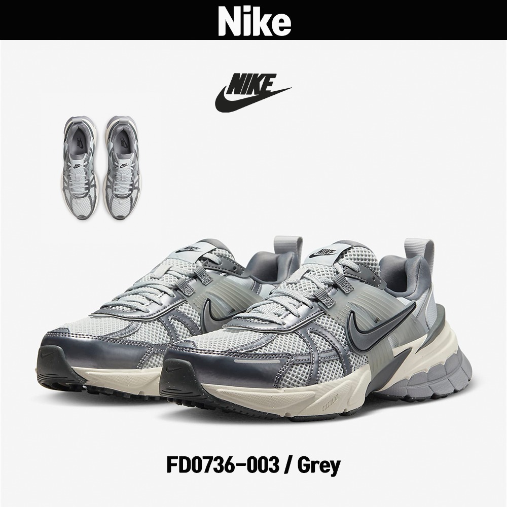 【Nike】★人気★ナイキ V2K ラン★Grey