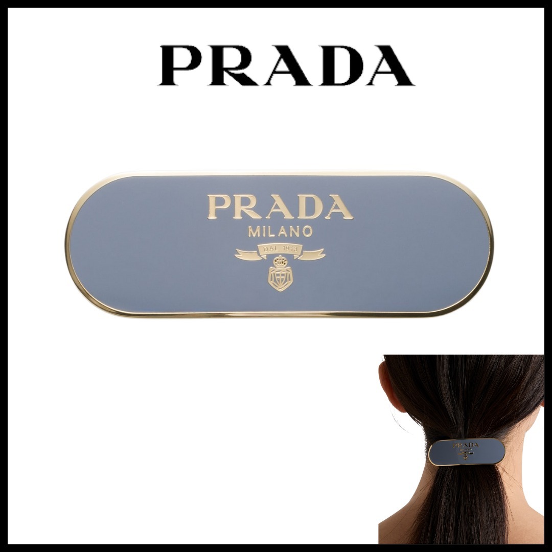 PRADA プラダ メタル ヘアクリップ☆ロゴ入り