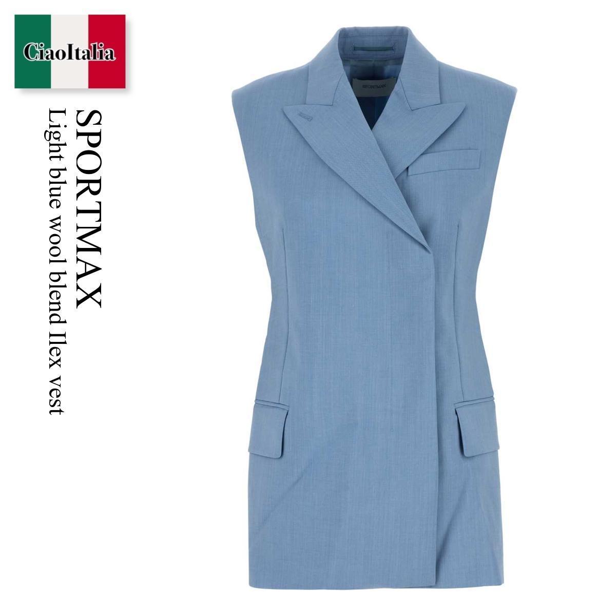 ベスト・ジレ Sportmax Light Blue Wool Blend Ilex Vest
