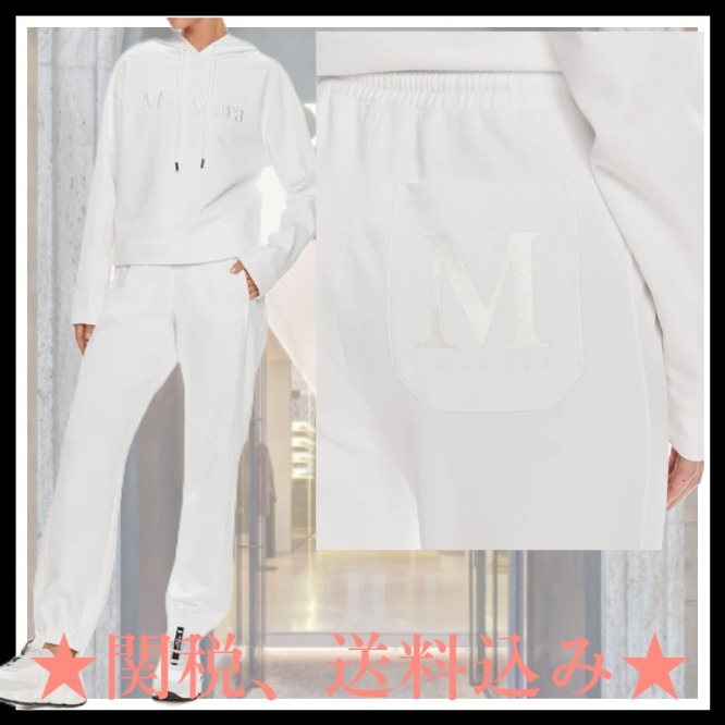 DT★Max Mara★markus コットンスエットパンツ