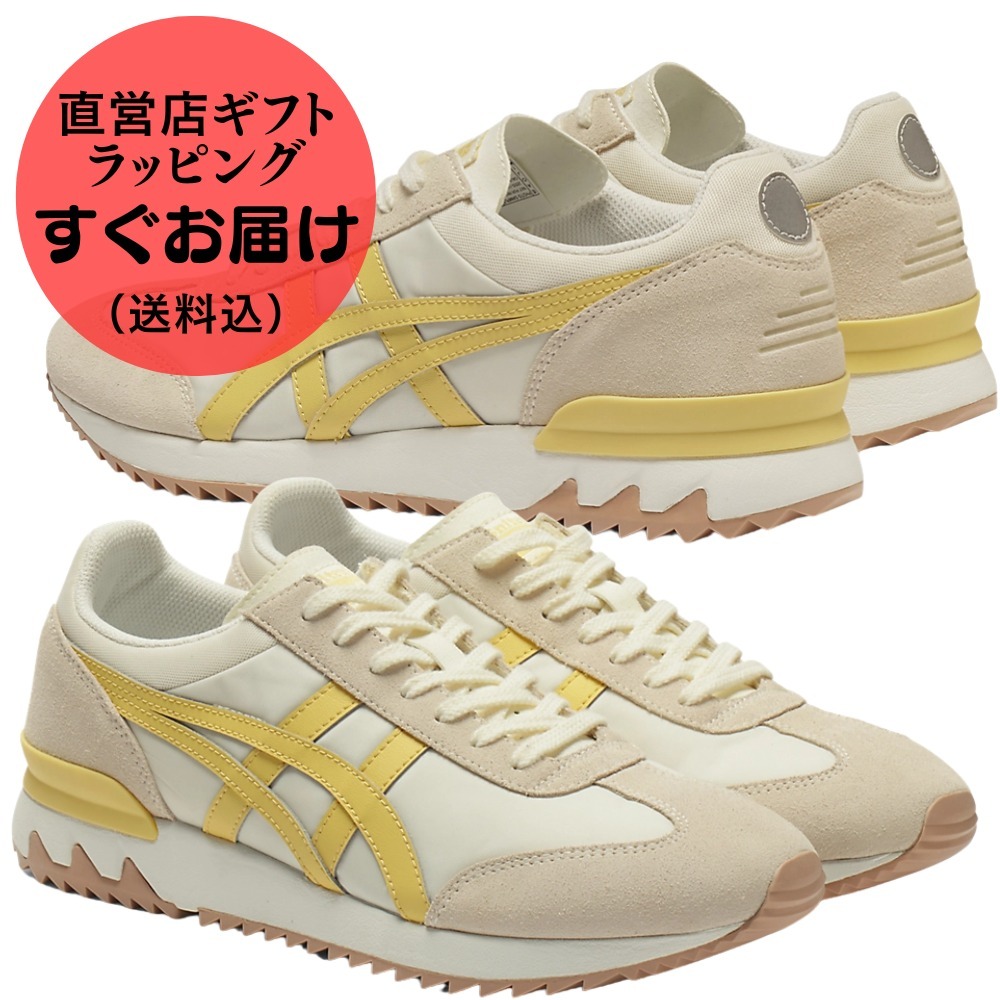 すぐお届け【Onitsuka Tiger】CALIFORNIA 78 EX / スニーカー