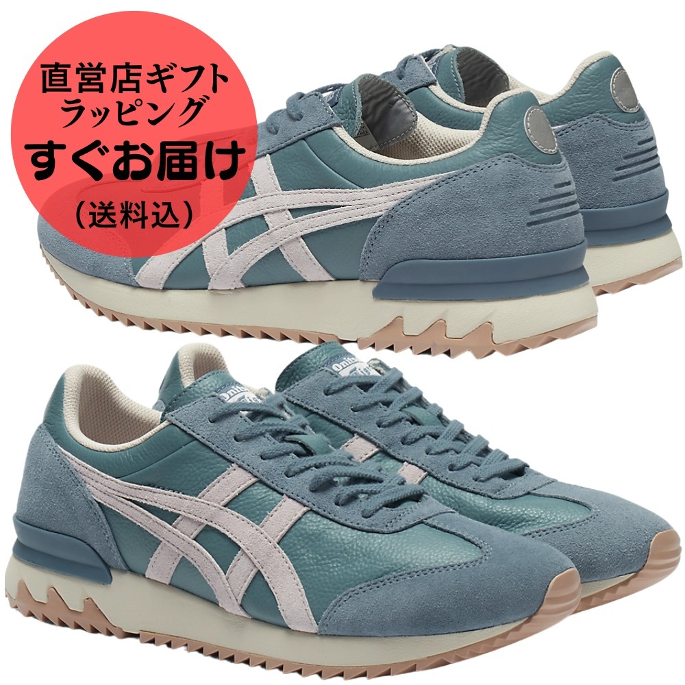 すぐお届け【Onitsuka Tiger】CALIFORNIA 78 EX VIN /スニーカー