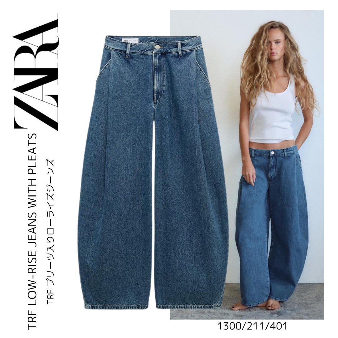 国内配送☆ZARA☆プリーツ入りローライズジーンズ 在庫少