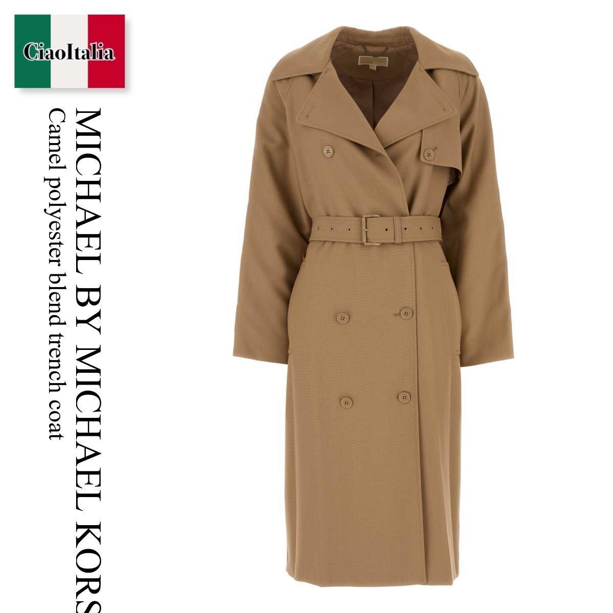 コート Michael By Michael Kors Camel Polyester Blend Trench Coat
