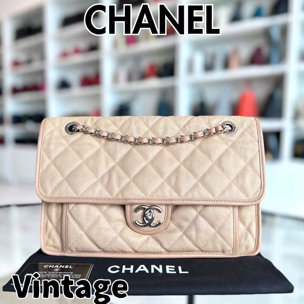 【ヴィンテージ】Rank:S☆Chanel Beige French Riviera Jumbo