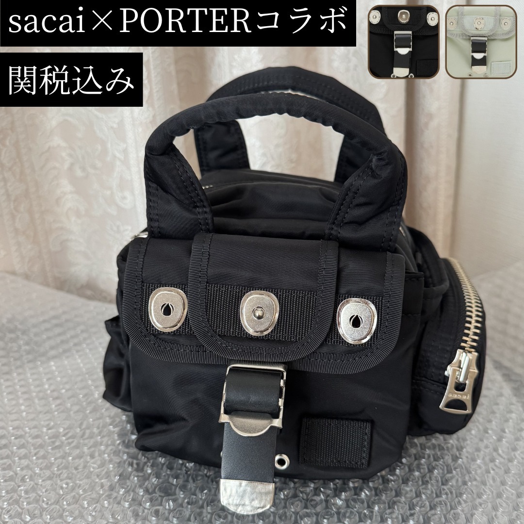 【関税込み】PORTERコラボ◆ ミニボストンナイロントートバッグ