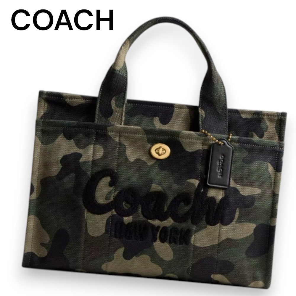 パソコン収納もOK【Coach】迷彩柄  カーゴトートバッグ
