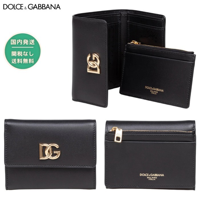 【国内発/関税/送料込】Dolce & Gabbana ◆ DGロゴ 3つ折り財布