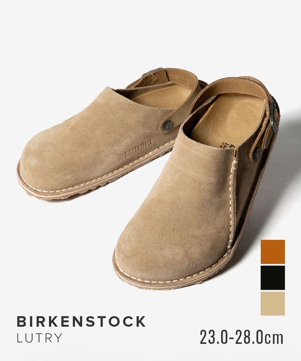 BIRKENSTOCK Lutry Premium Suede コンフォートサンダル