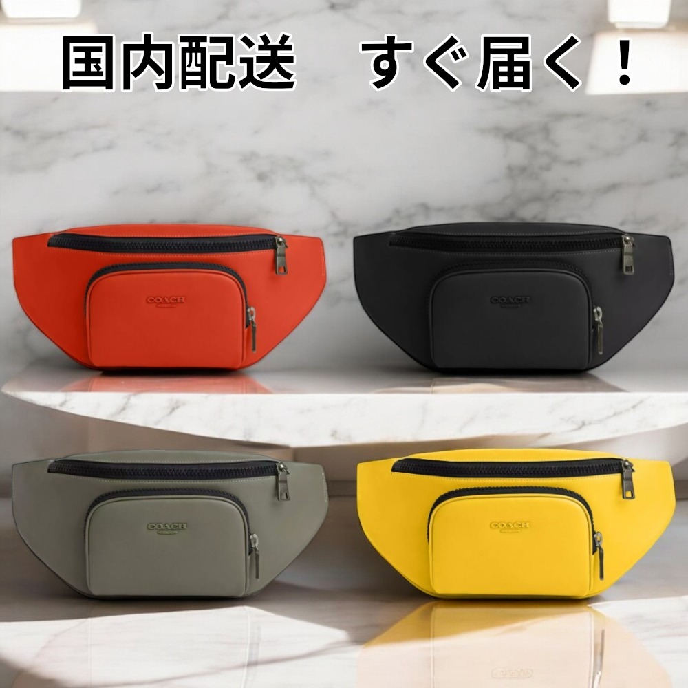 すぐ届く COACH レーサー ベルト バッグ 4色