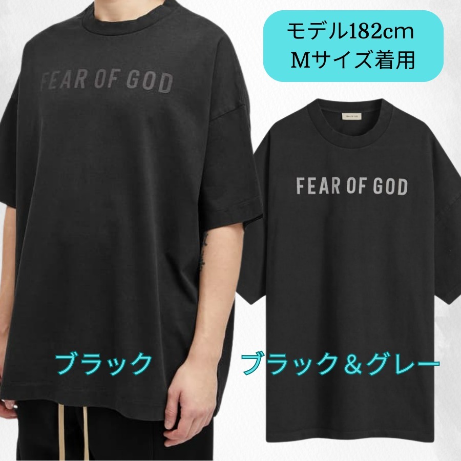 関税送料込【FEAR OF GOD】ロゴプリント Tシャツ