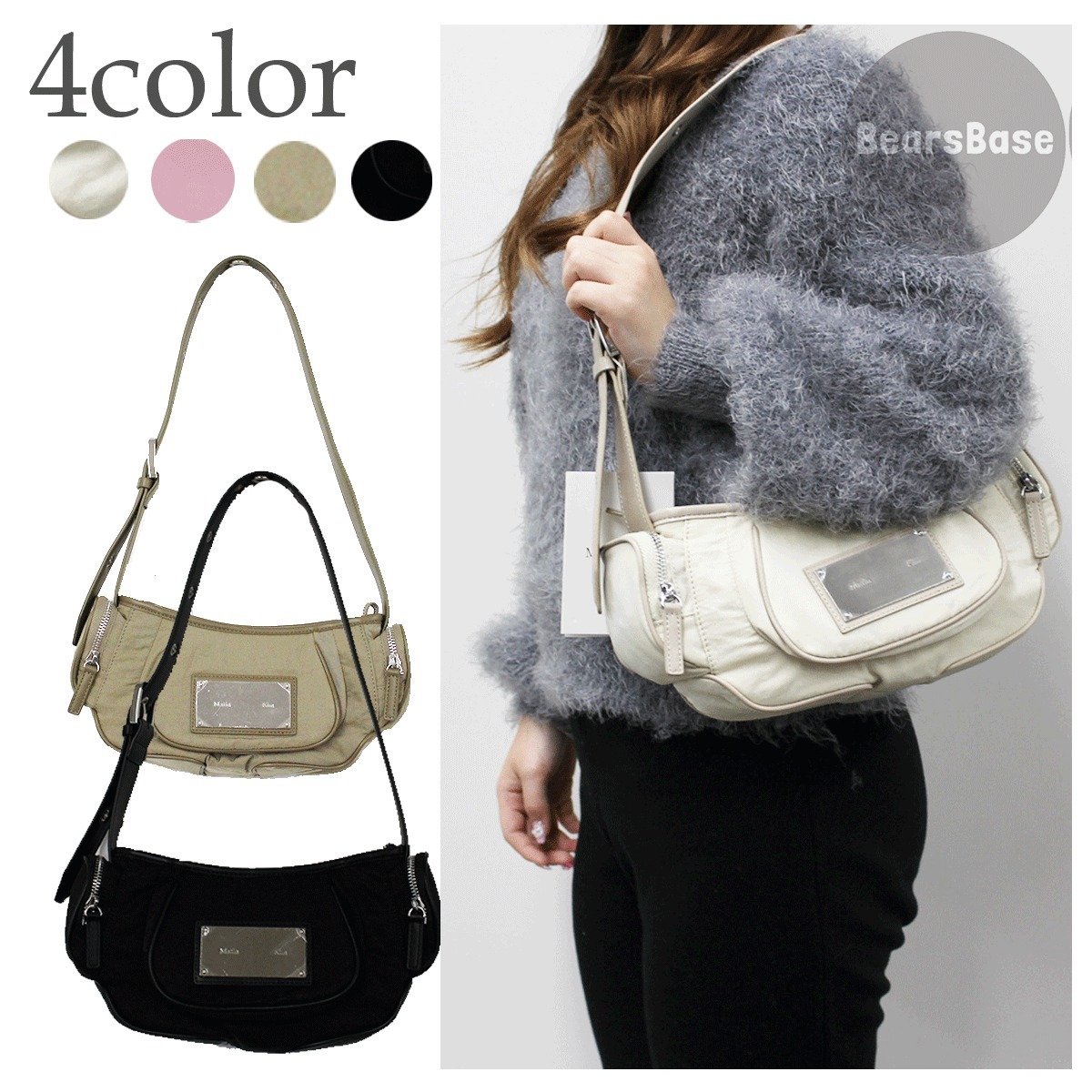 ショルダーバッグ・ポシェット Matin Kim MADELEINE ROUND BAG 5BNY301