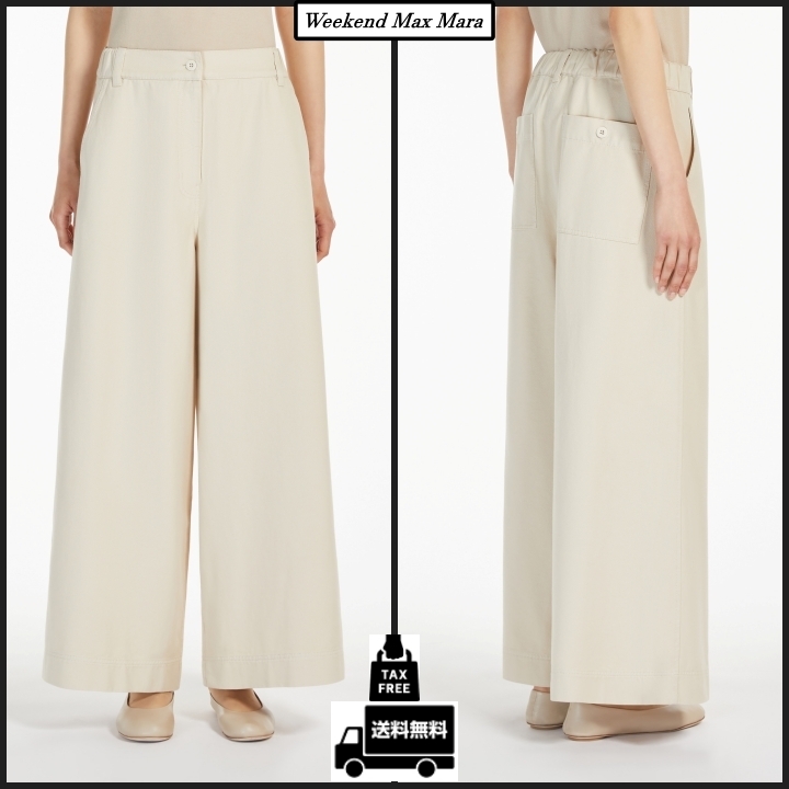 Weekend Max Mara DISCO コットン ドリル ワイドレッグ パンツ