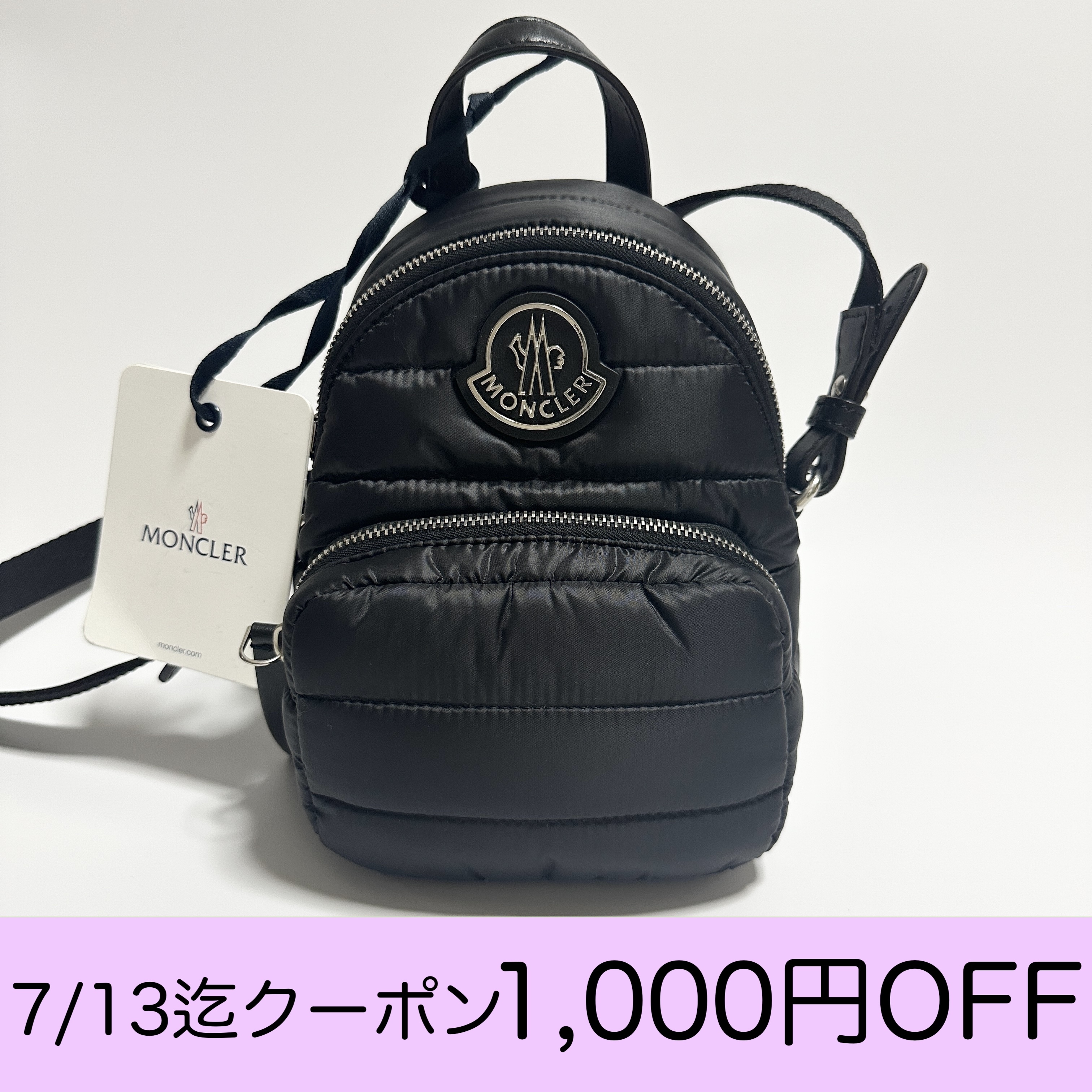 国内即発★MONCLER*Kilia キリア スモール クロスボディバッグ