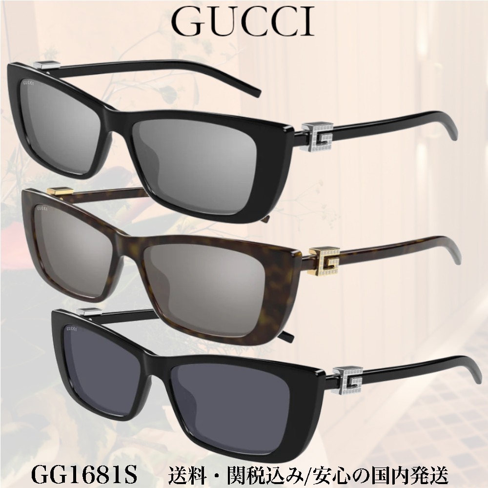 送関税込★DIOR HYPNOTIC1 2M2 1I Round ディオール サングラス 送関税込☆DIOR HYPNOTIC1 2M2 1I Round ディオール サングラス