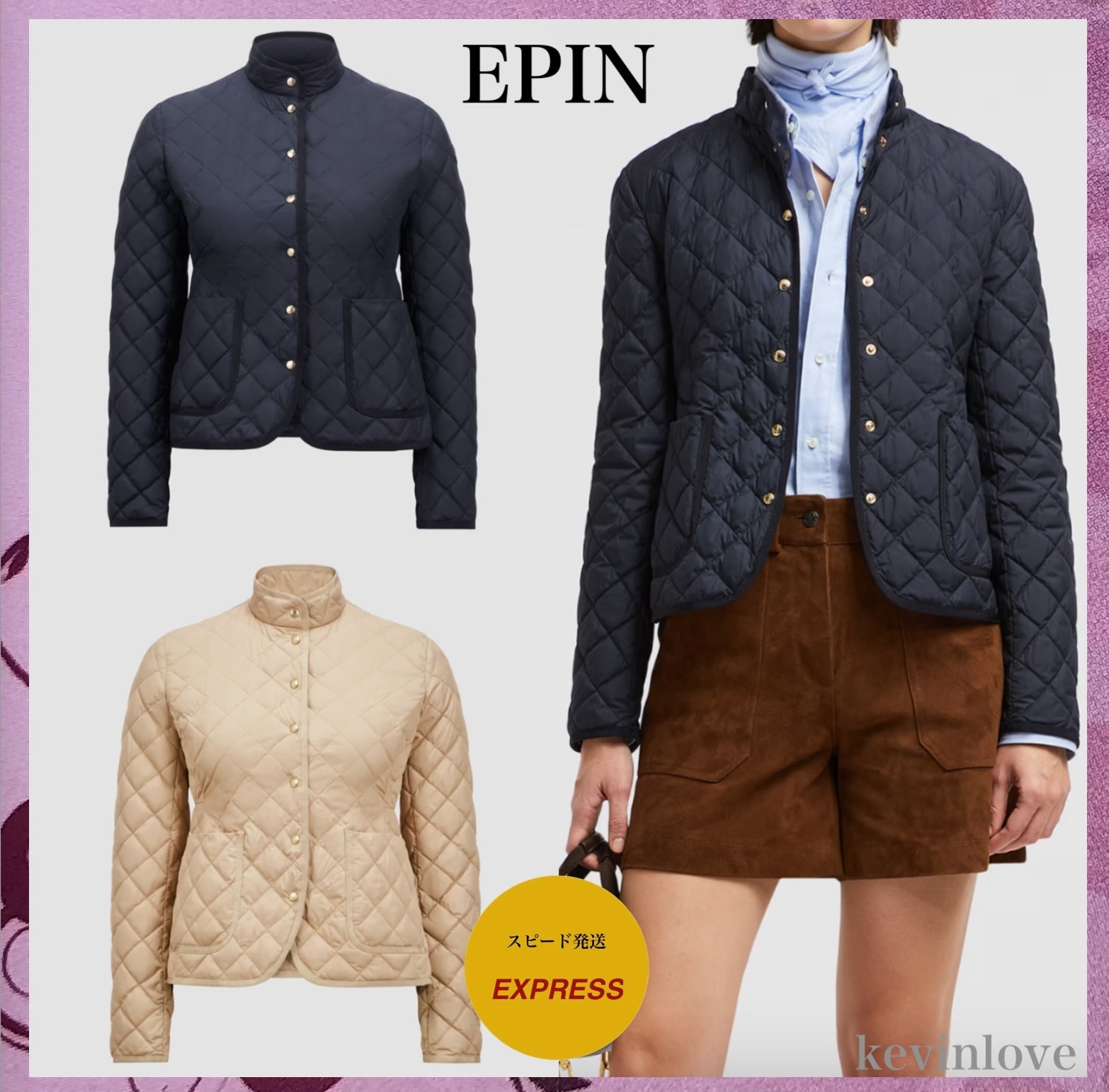 追跡送料込 MONCLER ショートダウンジャケット EPIN