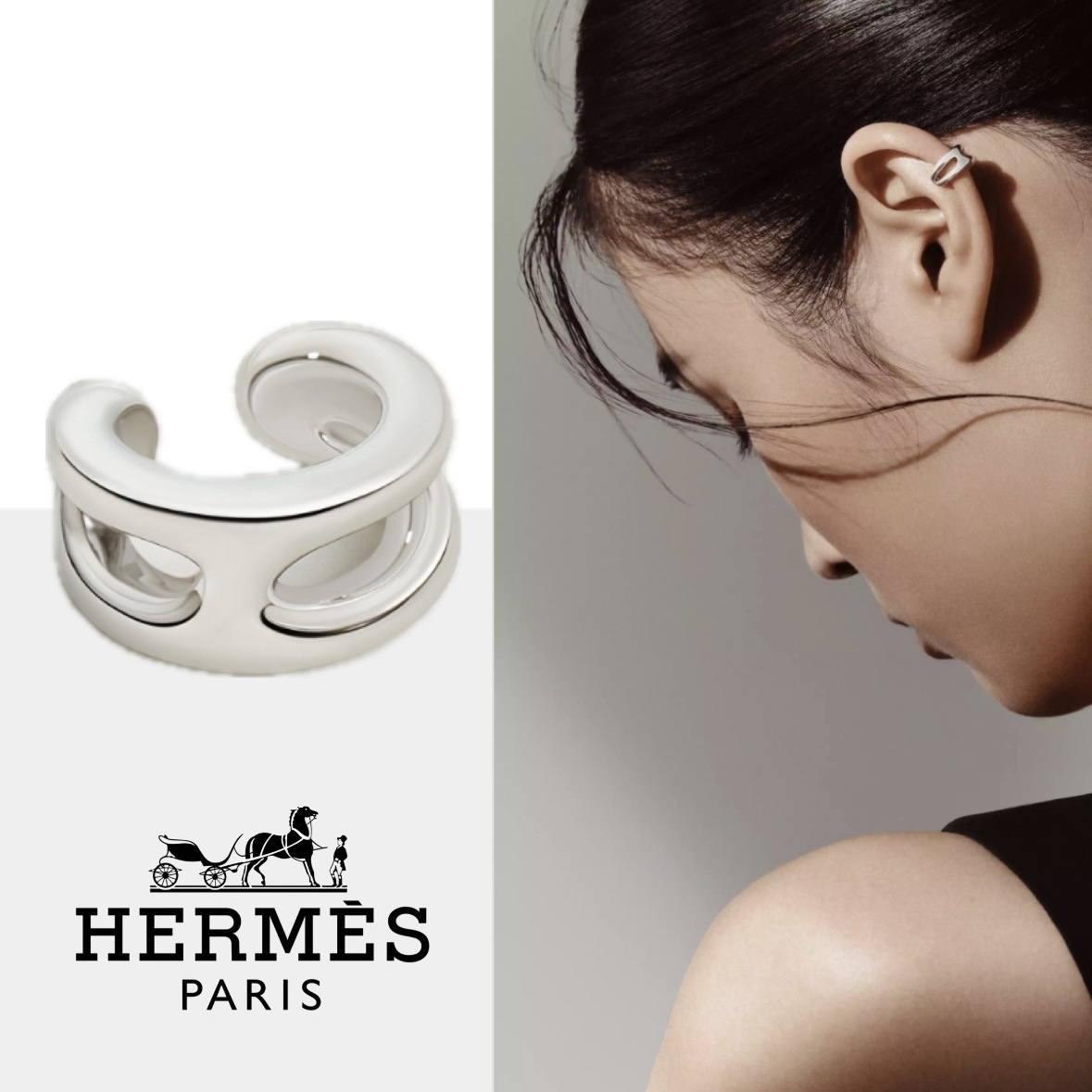 【HERMES】イヤーカフ《シェーヌダンクル》Punk
